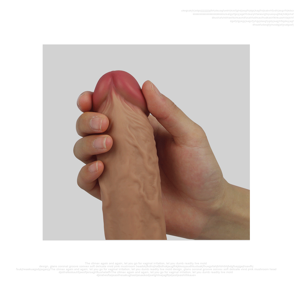 Dildo 8'' Layered Cock Brown